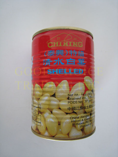 CANNED WHITE NUTS
